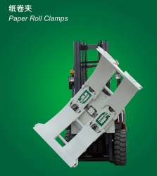 PAPER ROLL CLAMPS